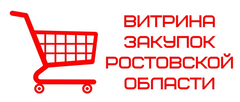 rostovmarket.rts-tender.ru